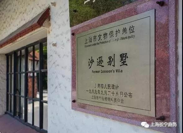 别墅伊甸园领略一个上海滩沙逊一座邀你撬动别墅南安仓仑图片