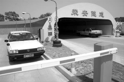 驾考科目二难度增加 新增停车取卡等四项