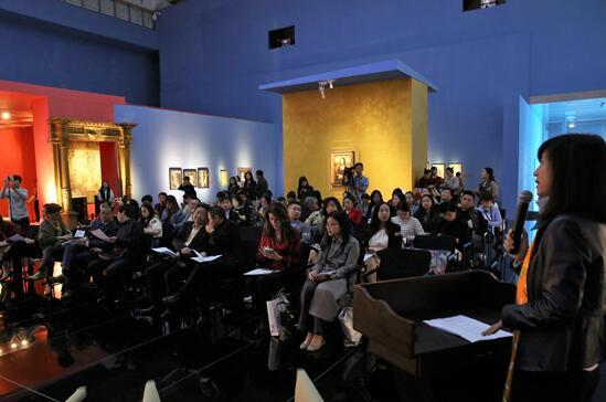 喜玛拉雅美术馆举行“新文艺复兴”高峰对话