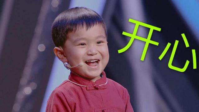 5岁背出460首唐诗宋词 萌娃“挑战不可能”