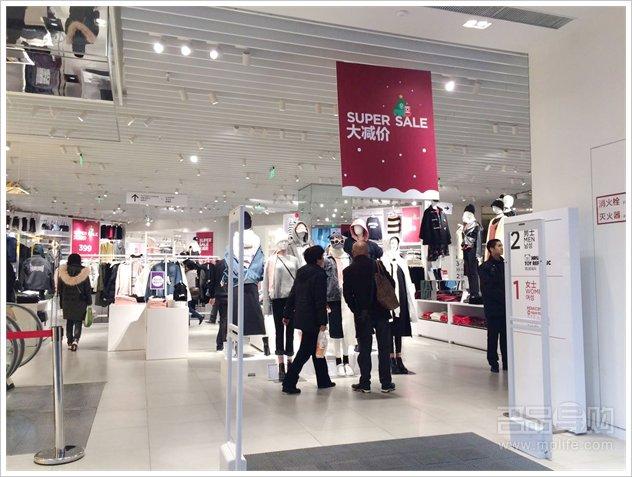 8seconds圣诞季提前大减价_大申网_腾讯网