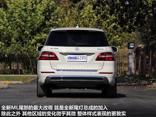 开a8送快递 非常人贩电视剧版车型介绍