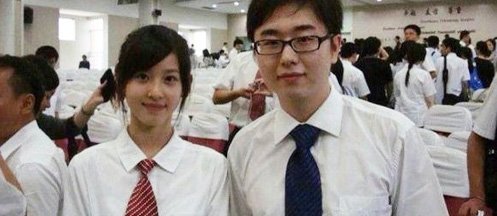<em>奶茶妹妹</em>高中前男友曝光 学霸惨遭女神抛弃_