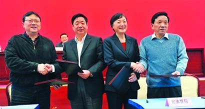 2014年市民体育大联赛公开竞标落幕