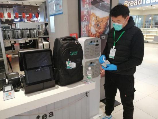 街电上海线下消毒在行动,从服务源头把好安全关