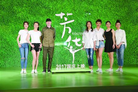 冯小刚《芳华》还原文工团生活 时隔40年青春