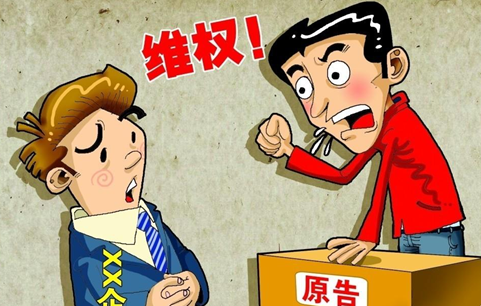 酱大骨_薛记一品酱骨人均消费