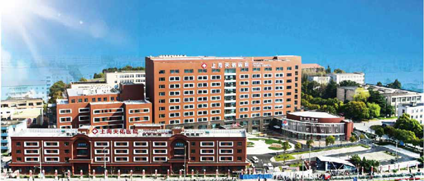 同济大学附属天佑医院(筹)医保已开通,就近就能