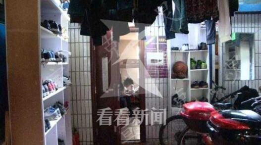 浦东崂山四村内发生火情 居民呼吁消除安全隐