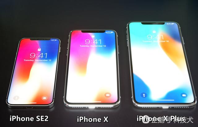 iPhoneXP\/SE2全部亮相:6.4\/4.7寸明年初上市