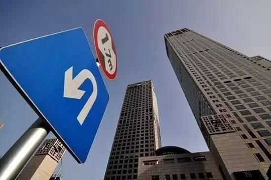 房价下跌真相:把挂牌价格虚抬160万也叫跌?