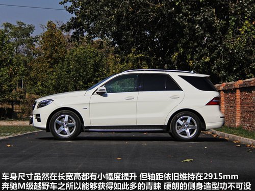 开a8送快递 非常人贩电视剧版车型介绍