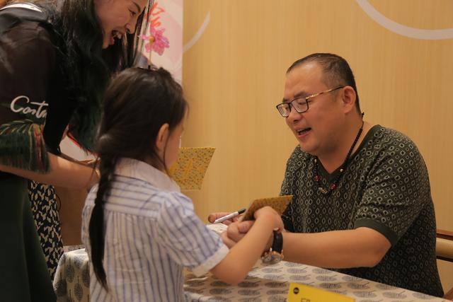 邱伟杰分享新书《美的人》:以花窥人的美