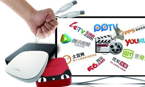 广电总局再念紧箍咒 违规电视盒子一周内下线