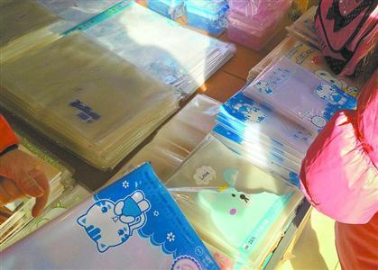 上海质监抽查30批次包书皮 有25批次含增塑剂