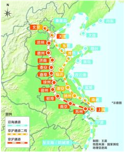 京沪将建第二条高铁线路 目前停留在规划阶段