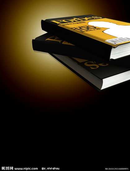 多读职场书籍,不断提升自我