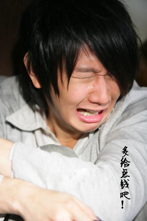 【CC】说说你们一个月都给老公多少零用钱