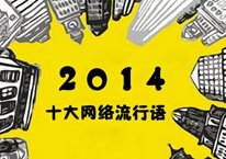 威廉玛丽学院排名_2020年USNews美国大学排名出炉啦!