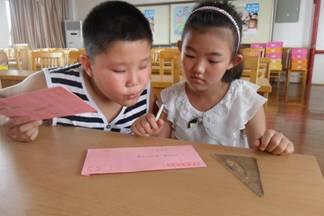 【快乐课程 七彩梦想】 奉贤区小学生爱心暑托