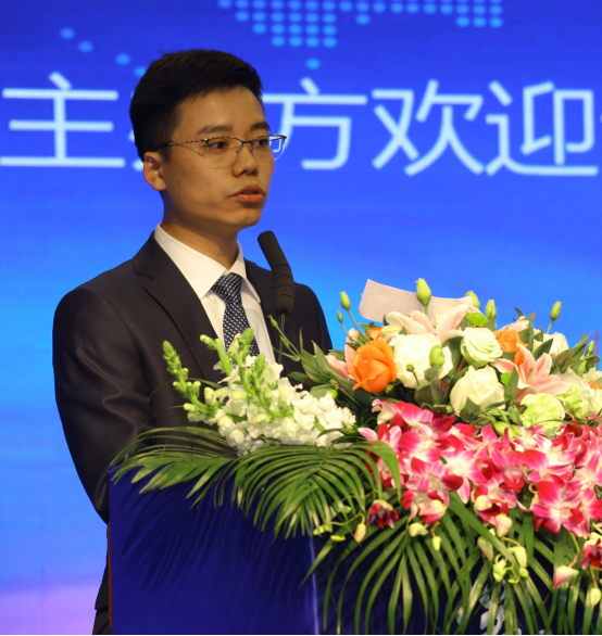 中金华夏杯第二届寻找中国好项目投融资大赛