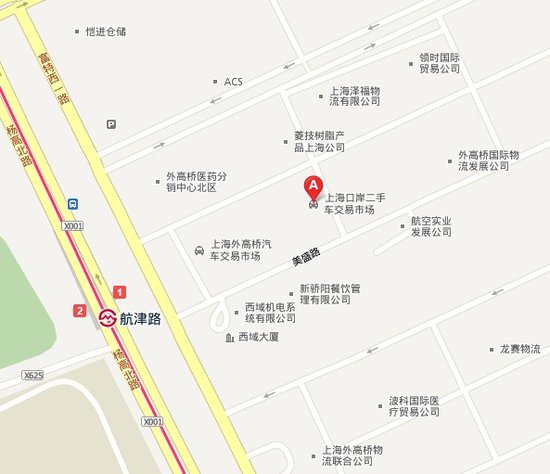 上海二手车交易市场地图
