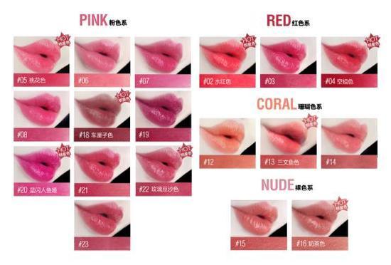美宝莲纽约“小灯管”唇膏璀璨上市