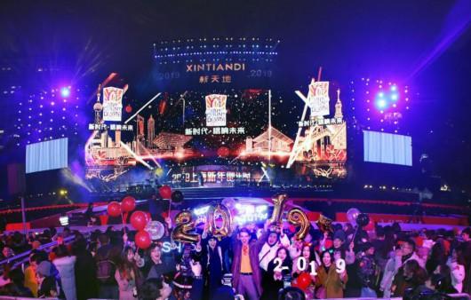 你好2019！倒计时、观海 上海各大景点这样迎接新年