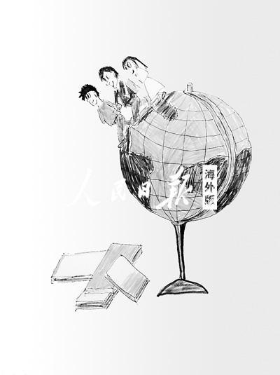 突破50万人 中国已成世界主要留学生输出国