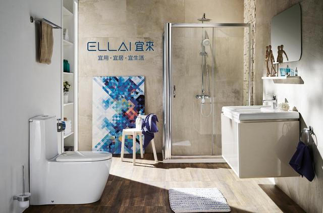 宜来卫浴首家形象店在上海启幕