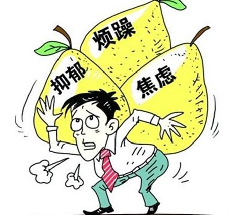 10招缓解压力v压力力一类初中贵阳市图片