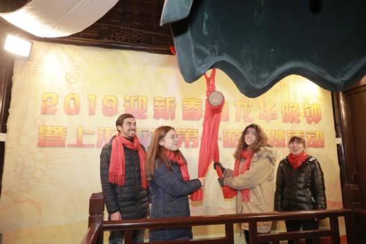 你好2019！倒计时、观海 上海各大景点这样迎接新年