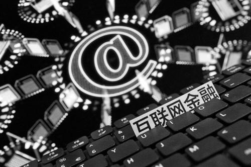 21世纪美国经济_21世纪的美国经济发展战略(3)