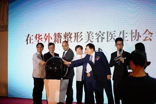 中国规模最大的国际整形医院开业