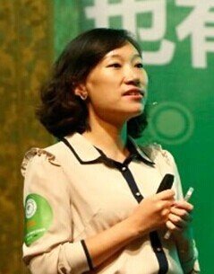 微信公开课第2季