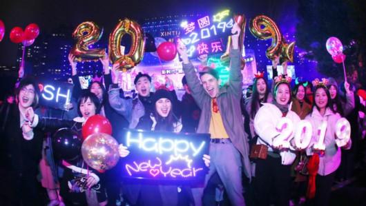 你好2019！倒计时、观海 上海各大景点这样迎接新年