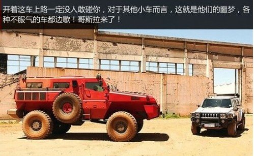 今天你路怒了吗? 珍爱生命 远离路怒症_大申网_腾讯网