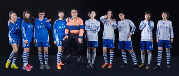 复旦高颜值女足队 是学霸更是上海大学生冠军