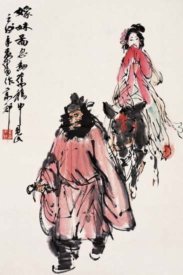 荐招:《画皮2》之后,哪些传说可以拍成<em>电影</em>_大