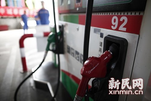 92号汽油一升多少斤