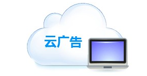商大网络“G6云推广+微营销”的功能应用