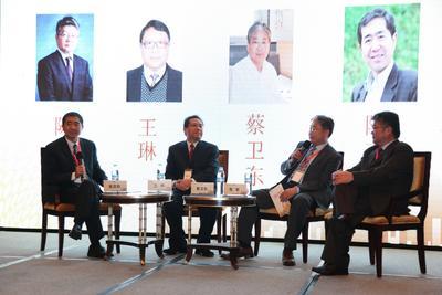 上海交大--美国南加大全球EMBA 山东济南论坛