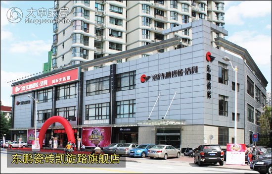 陶瓷拍摄_陶瓷女生图片
