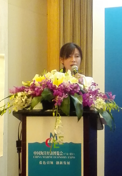 2017中国海洋经济博览会将在广东湛江举办