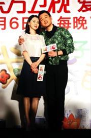 《我的儿子是奇葩》3月6日登陆东方卫视