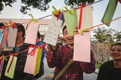 <em>大学</em>BBS交友<em>男女比例</em>1:3 男生不敢主动搭讪_