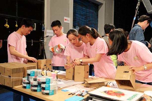 全能脑力王--STEAM青少年电视公开赛开战