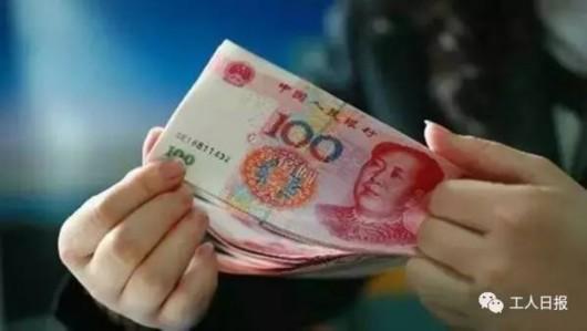 增值税普通发票_美国普通工人收入