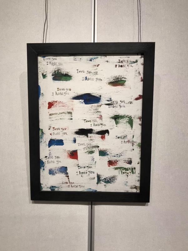 “凝固的音乐”刘晨油画展在上海当代艺术馆开幕