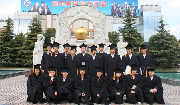 2013年度上海优秀教育培训品牌评选强势启动